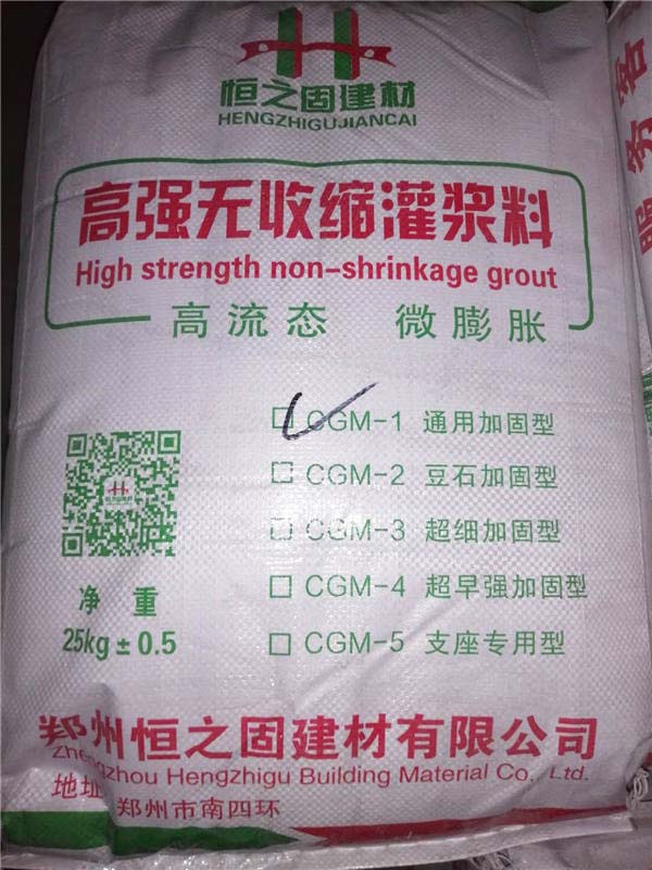 �ߏ�(qi��ng)�o(w��)�տs���{��